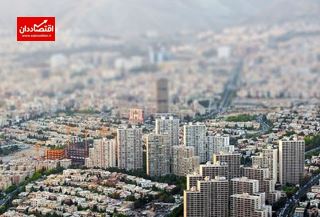 قیمت مسکن در شمال تهران نجومی شد