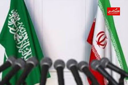 درخواست غیرمنتظره عربستان از ایران!
