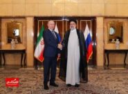 چهار انگیزه برای گسترش روابط تهران و مسکو