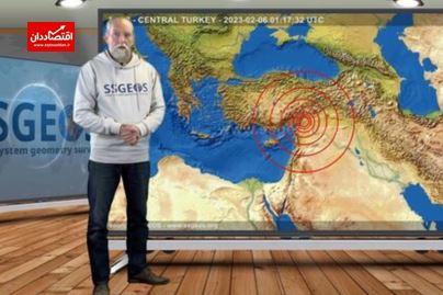 معرفی متهم اصلی زلزله مرگبار ترکیه!