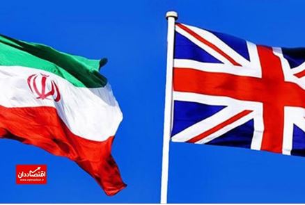 «دیوارها» میان ایران و انگلیس برداشته می‌شوند؟