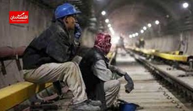 دلشوره کارگران ایرانی