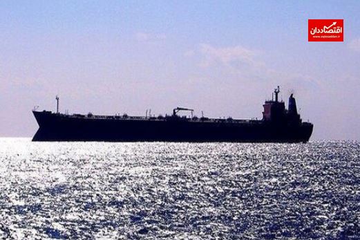 ماجرای توقیف کشتی ایرانی در دریای عمان چیست؟