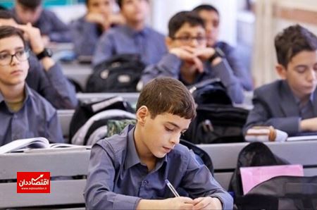 اسامی مدارس دلاری تهران اعلام شد