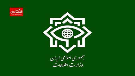 بیانیه‌ تبیینی وزارت اطلاعات درباره حوادث مدارس کشور