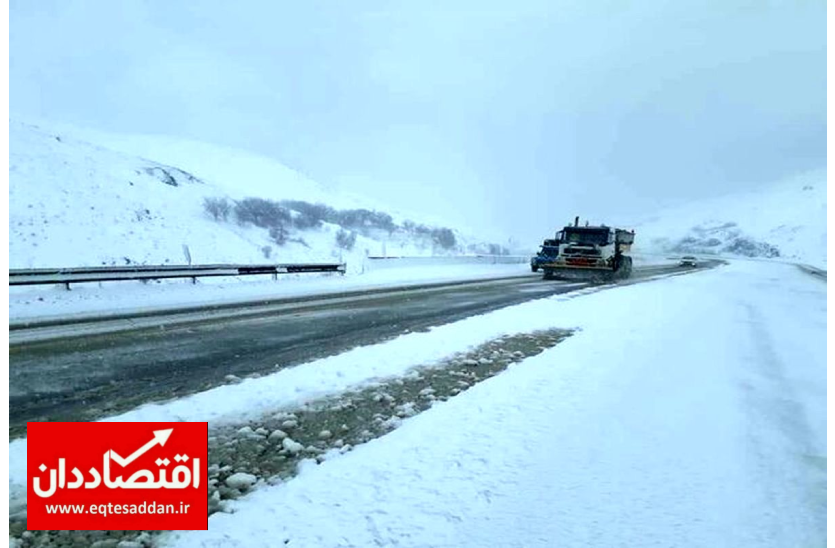 بارش شدید برف و باران در راه ۴ استان