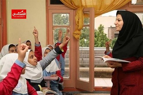 خبر مهم دولت درباره رتبه بندی معلمان