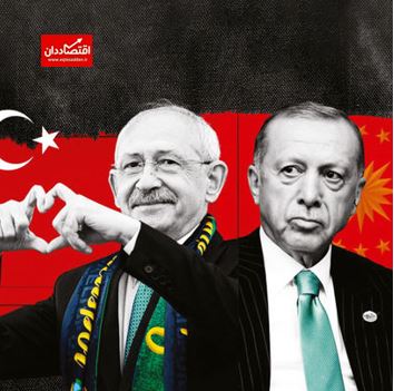 فردای ترکیه در دستان رجب یا کمال؟