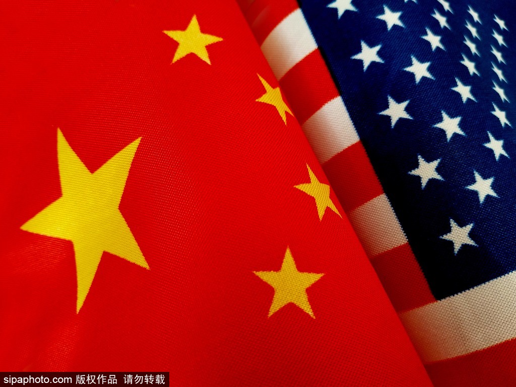 چرا چین قادر است به شوک‌های ناشی از توطئه «جداسازی» آمریکا غلبه کند؟