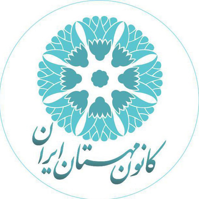 بیانیه‌ی حزب مهستان ایران درباره‌ی رویه‌ی نادرست وزارتِ نیرو