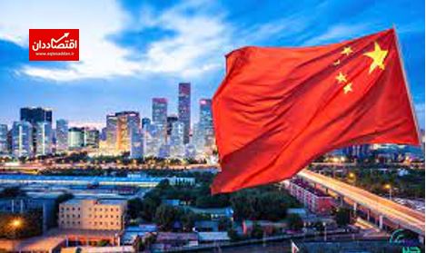 ثبات اقتصادی چین و افاضات قیمتی ذوالنوری