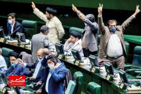 مخالفت مجلس با دوفوریت لایحه حجاب