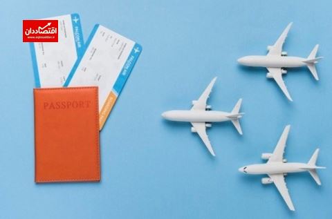 فروش غیرقانونی چارتری بلیت هواپیما در روز روشن
