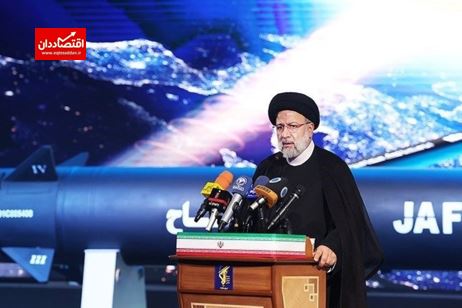 صنایع دفاعی و موشکی در ایران بومی شده است