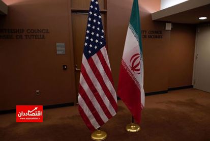 ایران و آمریکا یک قدم تا توافق تاریخی