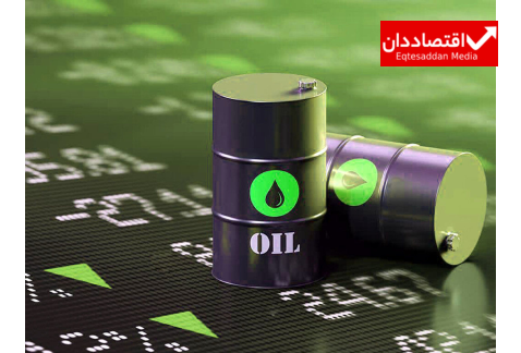 سیستم قیمت‌گذاری فصلی نفت لغو می‌شود