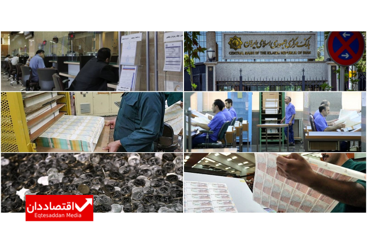 جزئیات تضاد بزرگ تاریخی اقتصاد ایران!
