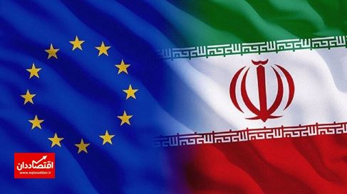 تحریم‌های جدید اروپا علیه صنایع پهپادی ایران