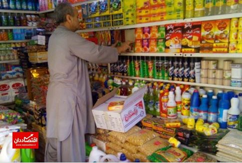 طالبان: نتیجه «مبارزه اقتصادی» ماست