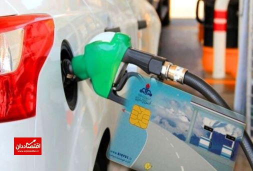 خبر مهم مجلس درباره افزایش ۲۰ درصدی قیمت بنزین