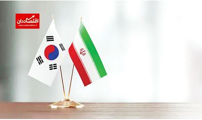 پشت‌صحنه شکایت از کره
