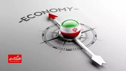 اقتصاد ایران دچار رکودتورمی است؟