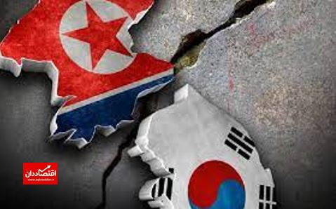 انتخاب بین ایدئولوژی و اقتصاد ،کره شمالی یا کره جنوبی؟