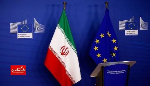 گروسی: وضعیت توافق با ایران دشوار است