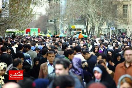 زنگ خطر فقر در ایران به صدا درآمد