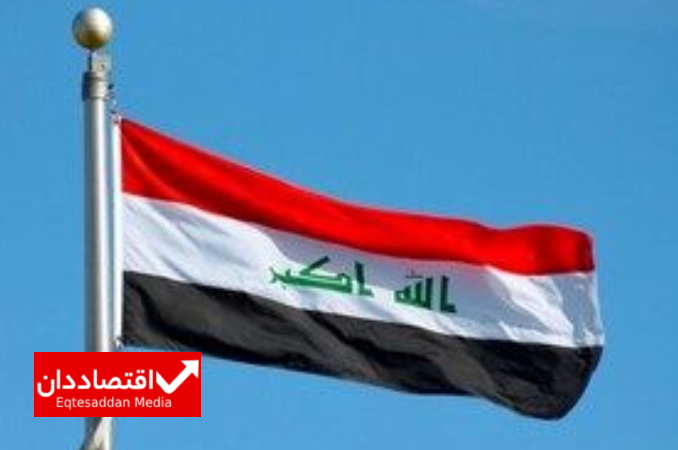 اظهارات مهم مقامات عراق درباره پرداخت بدهی گازی به ایران
