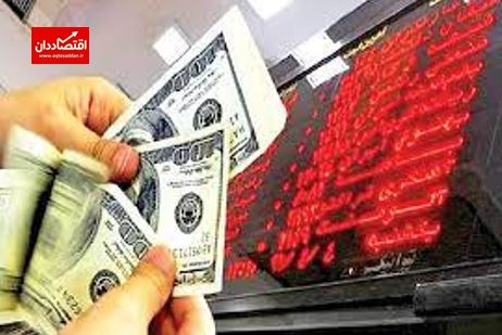 عیارسنجی دلاری بورس