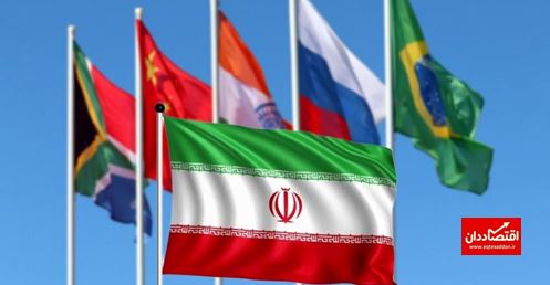 ایران و ۵کشور دیگر عضو دایم بریکس شدند
