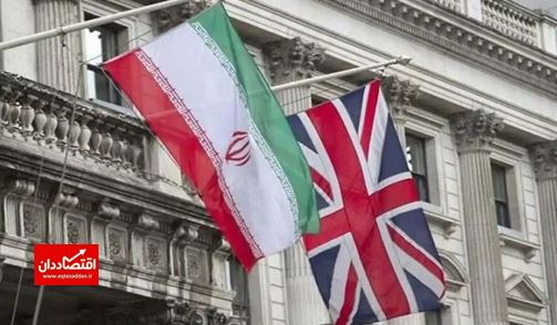 تحریم های جدید انگلیس علیه ایران اعمال شد
