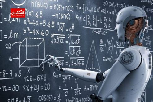 هوش مصنوعی؛ فرصت‌ها و تهدیدها در آموزش