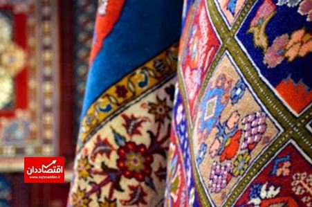 اُفت قابل توجه در فروش فرش ایرانی