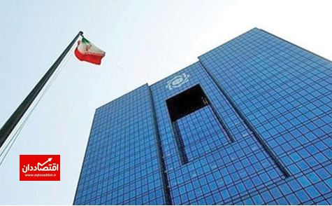 بانک‌های ایران به روزهای خوش بازمی‌گردند؟