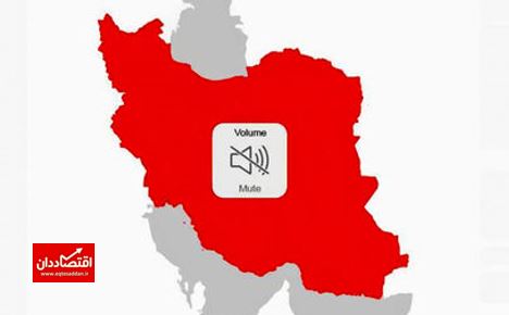 استفاده ۶۴ درصد از کاربران ایران از فیلترشکن