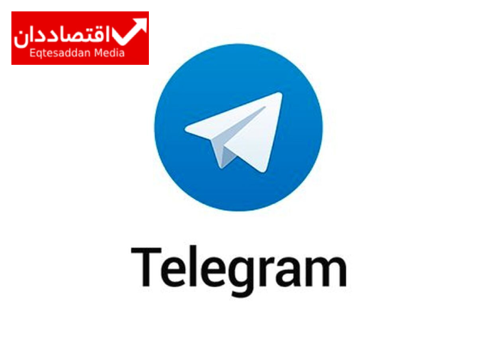 خداحافظی با پیام‌رسان تلگرام!