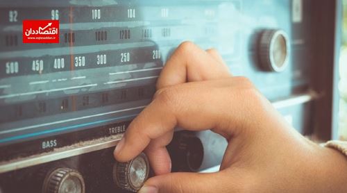 راه‌اندازی فرستنده رادیو در نجف و کربلا با مجوز کشور عراق