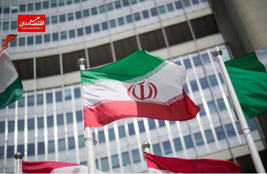 احتمال اعلام رسمی کاهش سرعت غنی‌سازی اورانیوم ایران
