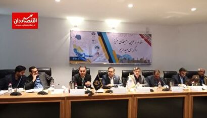 همایش منطقه ای امنیت اطلاعات در شیراز برگزار شد