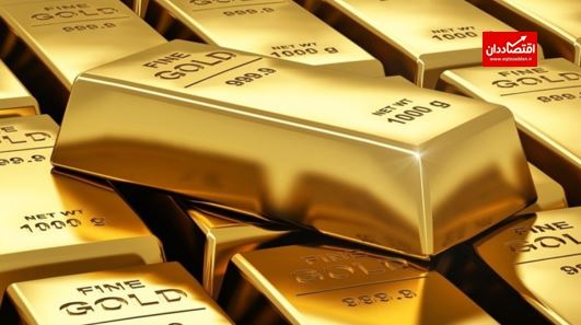 واردات ۵ تن شمش طلا با هدف بازگشت ارز به کشور