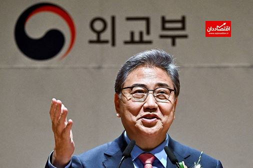 تلاش کره جنوبی برای انتقال پول ایران ادامه دارد