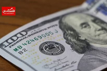 تلاش بانک مرکزی برای حذف دلار از ارز مسافرتی