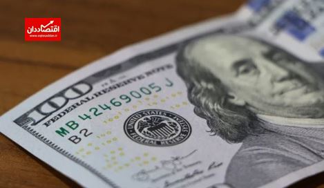 تلاش بانک مرکزی برای حذف دلار از ارز مسافرتی