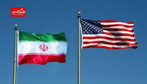 ایران و آمریکا، اروپا را دور زدند!