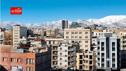 متوسط قیمت مسکن در تهران به ۸۱ میلیون تومان رسید!