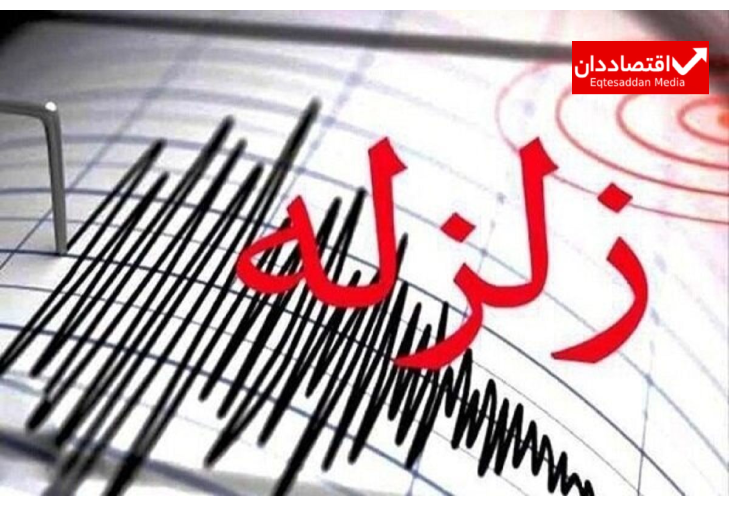 زلزله نسبتا شدید در تبریز