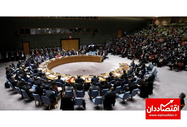 درخواست برای نشست فوری شورای امنیت سازمان ملل