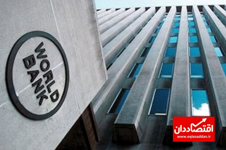 پیش‌بینی خوش بینانه بانک جهانی از آمار تورم ایران در ۲۰۲۴